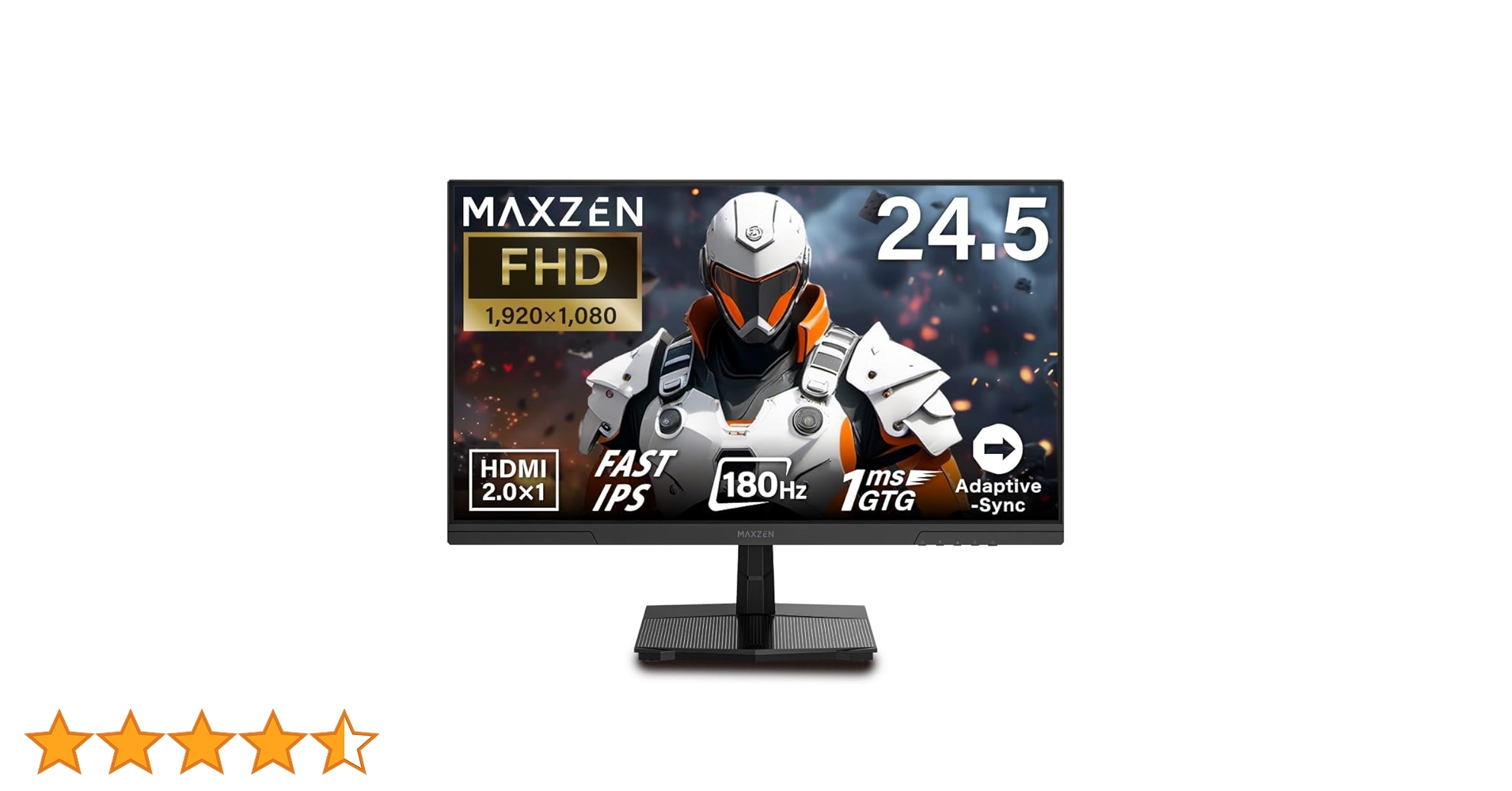 MAXZEN ゲーミングモニター 24.5インチ MAXZEN ゲーミングモニター モニター 24.5インチ 24インチ 180Hz
